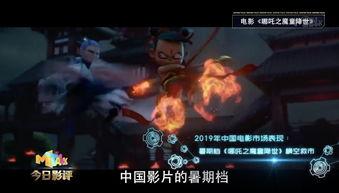 国产在线播放鲁阿鲁视频