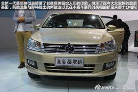 国产桑塔纳原装视频大全,经典车型魅力再现