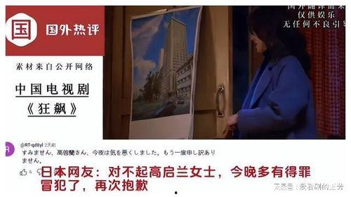 视频国产韩国日本,国产、韩国、日本影视作品深度解析