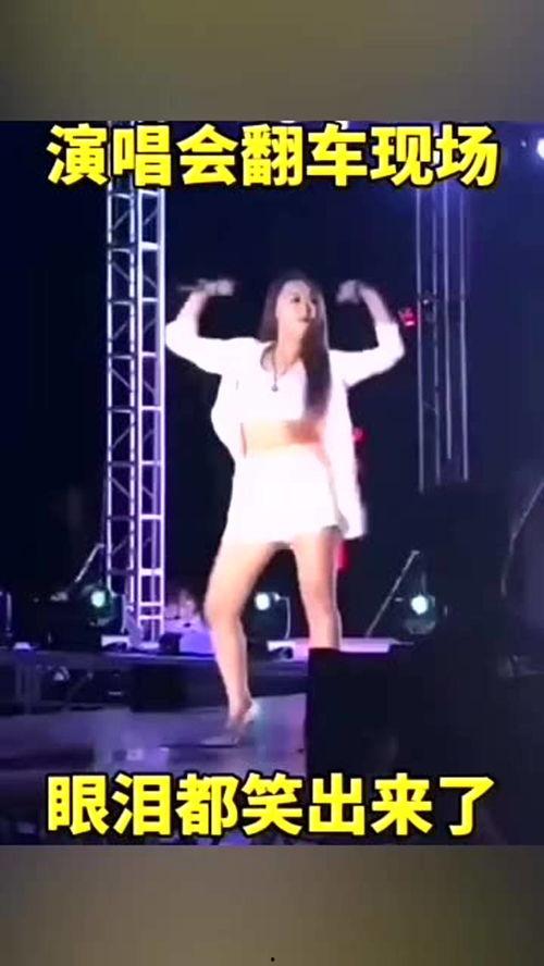 国产搞笑配音视频,笑料百出！国产搞笑配音视频集锦