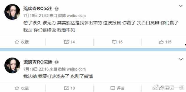 国产援交商务在线视频,暗流涌动的灰色产业链