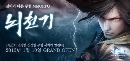 国产日韩小说图片视频,国产日韩小说、图片、视频中的甜蜜故事