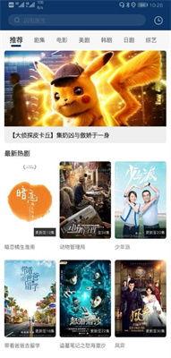 国产 视频是卡在线,卡在线，探索创新与挑战并存的发展之路