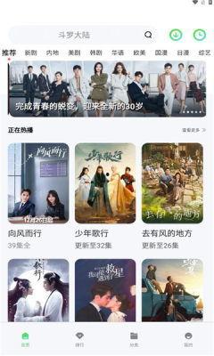 国产吧91在线视频,畅享海量国产影视资源，尽在掌握