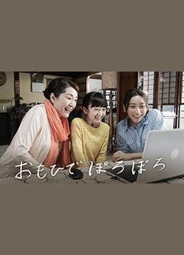 国产草草视频在线观看,在线观看的视听盛宴