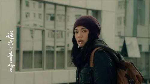 国产露脸性视频