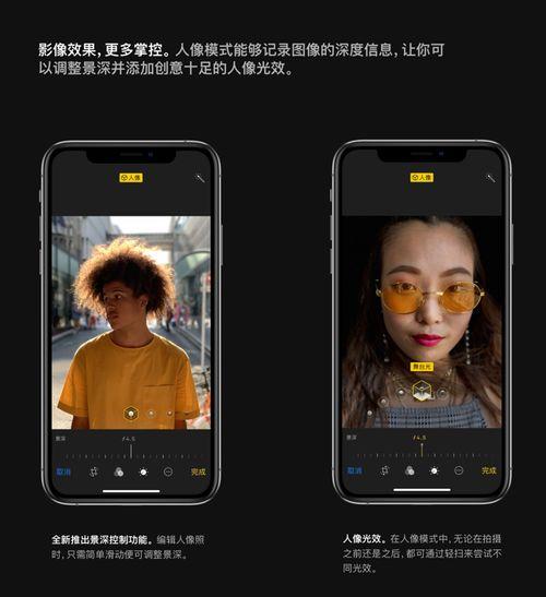 秋欲浓国产手机视频,视频揭秘