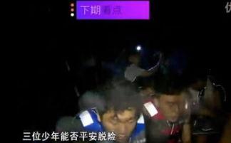 变形计国产完整视频,真实生活大揭秘，国产纪录片深度剖析