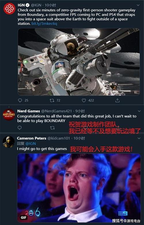 国产公开免费的视频,光影交织，情感共鸣