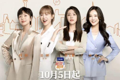 国产CD女装曦曦视频,国产CD女装风采展示