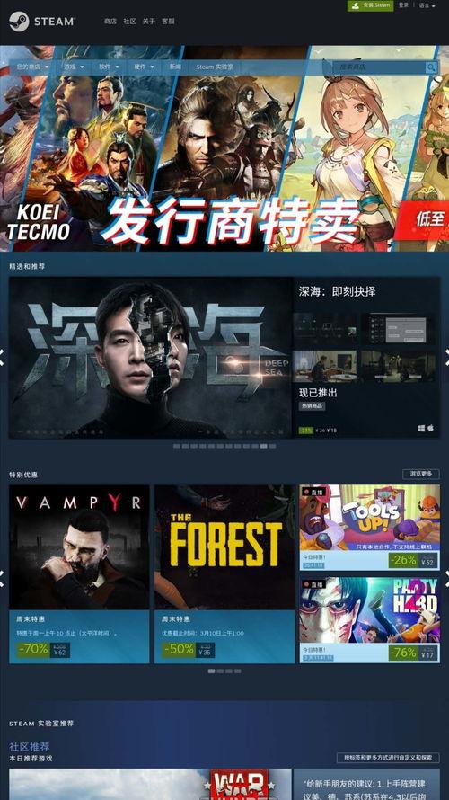 国产真人跳舞视频