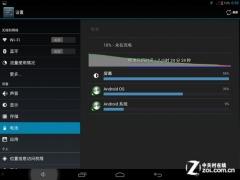 国产在线视频小时,小时见证的崛起与变革