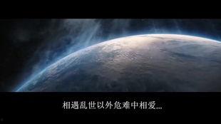 国产航天科幻视频,国产航天科幻视频中的未来世界巡礼