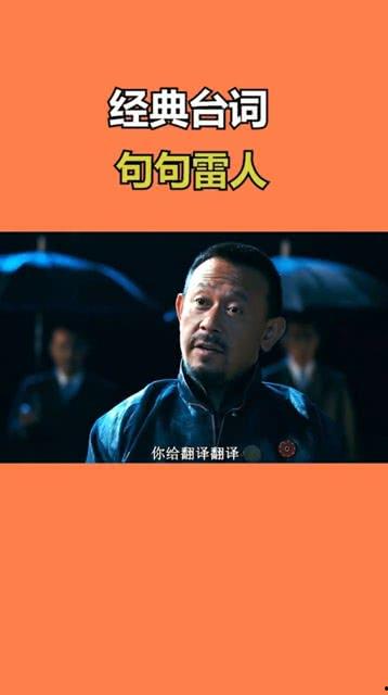 国产最雷人的话视频,笑料百出，笑翻你的日常