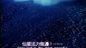 国产抓鬼搞笑视频,国产搞笑视频带你领略捉鬼界的欢乐风暴