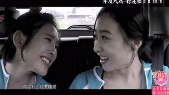 国产另类调教视频资源