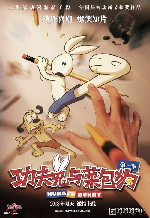 国产动漫视频文案搞笑,笑破肚皮！国产动漫搞笑文案大盘点