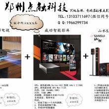 国产黄页影院在线视频,在线视频盛宴，尽享视听盛宴