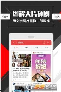 夏同学国产最新视频