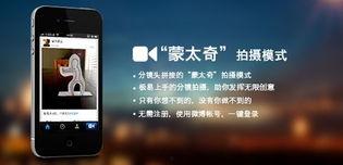 国产偷人在视频乐播,国产悬疑剧偷人在视频乐播揭秘网络世界暗流涌动