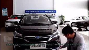 国产车剧情视频,激情赛道上的民族荣耀