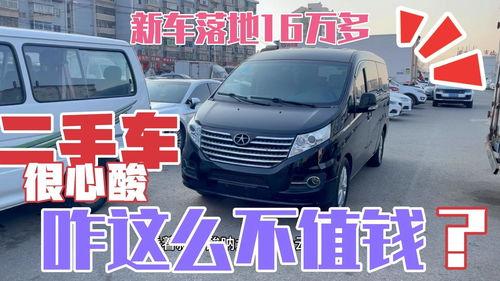 国产旅行车直播视频,尽享驾驶与美景的双重盛宴