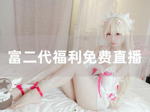 国产第1页视频在线