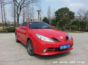 国产奇瑞跑车视频,奇瑞跑车激情演绎国产速度与激情