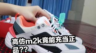 国产好鞋捡漏视频,揭秘视频中的超值鞋款