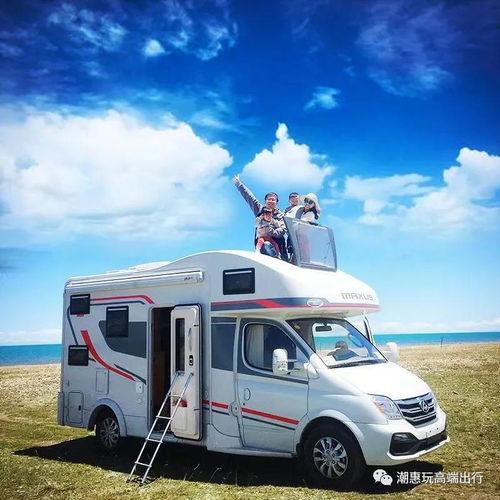 视频看国产旅行房车,移动家的舒适之旅