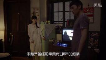 国产调教女王在线视频,揭秘在线视频中的独特魅力与教育智慧