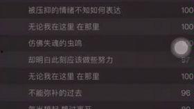 国产衣服评测视频网站,评测视频网站带你领略国货风采