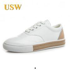 国产厚底板鞋测评视频