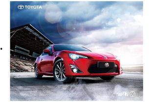 国产丰田86漂移视频,国产丰田86极限漂移，速度与激情的完美演绎