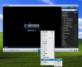 国产软件视频清晰度