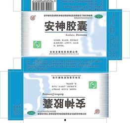 国产胶囊推荐视频大全,视频大全带你领略品质生活