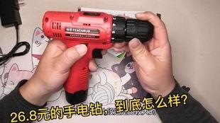 国产小钢炮电钻拆解图视频,内部构造与工作原理深度解析