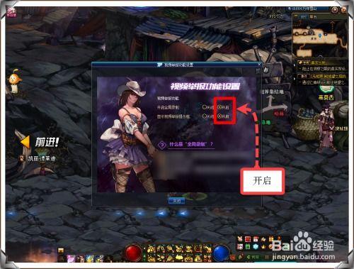 国产银棍好用吗视频,性能解析与用户反馈