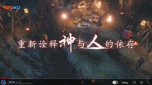 视频游戏有哪些国产游戏,盘点那些令人瞩目的国产佳作