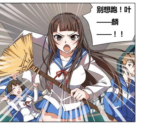 国产欺负少女视频,勇敢面对，共筑和谐校园