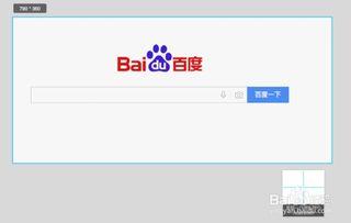 国产2017小视频,光影流转，记录时代印记