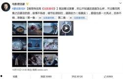 国产视频365,盘点年度热门影视佳作