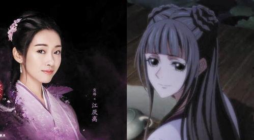 卖炭翁国产动画视频完整版,传承匠心，燃情岁月动画之旅