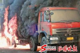 国产大货车拉煤视频,见证中国煤炭运输的强大力量