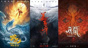 国产动画大佬修行视频在线观看,揭秘在线观看热门视频背后的故事