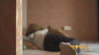 国产学生裸体视频