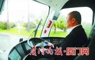 国产电车讲解视频