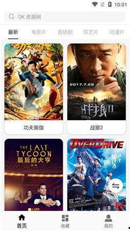 在线视频 国产精华,探寻中国影视作品的魅力与传承