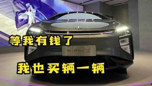 国产豪华汽车广告视频,驾驭非凡，尽享尊贵之旅