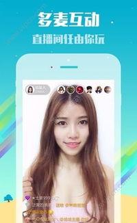 国产 播放 视频 缘,精彩纷呈的播放视频缘